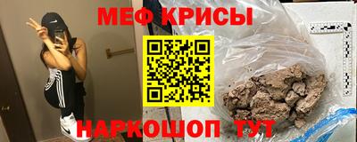 гидропоника Коммунар