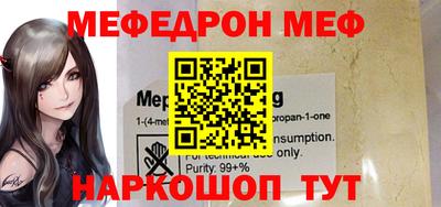 прущие крисы Кимры