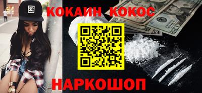 прущие крисы Кимры
