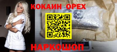 apvp Конаково