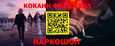 apvp Конаково