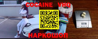 прущие крисы Кимры