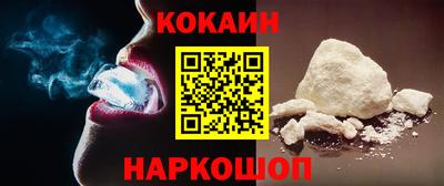 прущие крисы Кимры