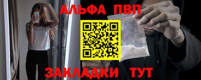 прущие крисы Кимры
