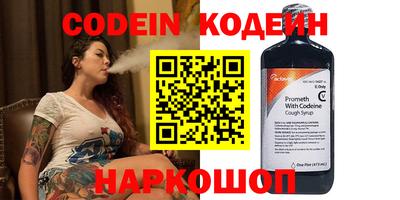 гидропоника Коммунар