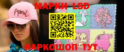 прущие крисы Кимры