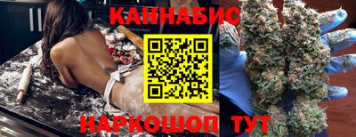 метамфетамин Кинель