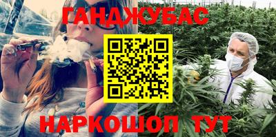 гидропоника Коммунар