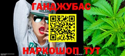 гидропоника Коммунар