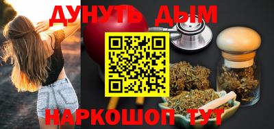 apvp Конаково
