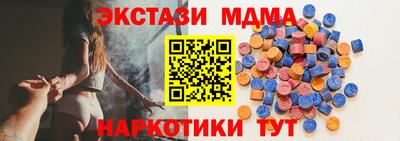 apvp Конаково