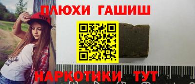 прущие крисы Кимры