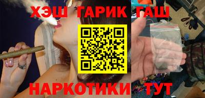 прущие крисы Кимры