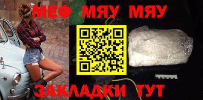 apvp Конаково